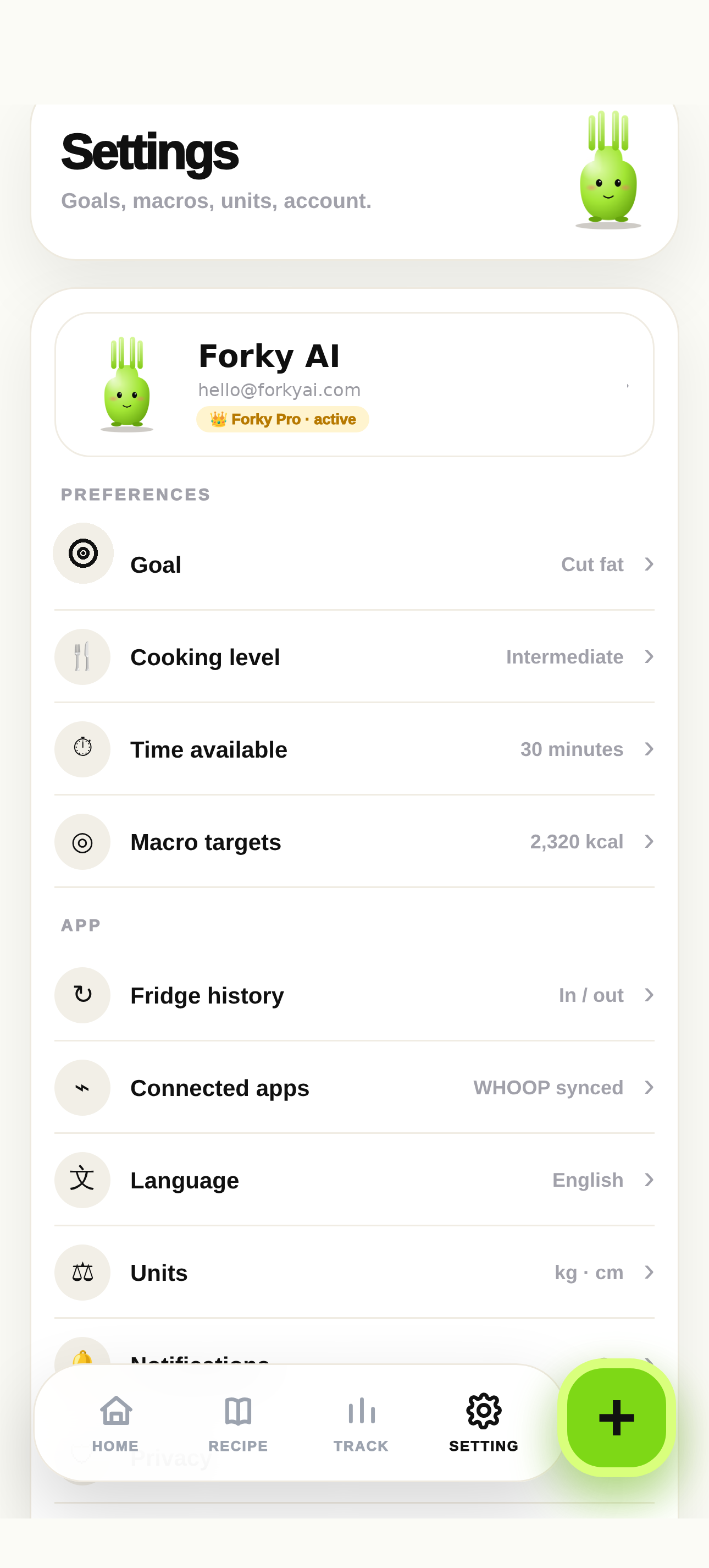 Forky settings screen